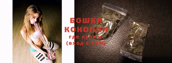 MESCALINE Волосово