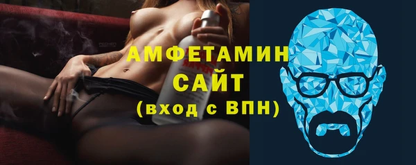 MESCALINE Волосово