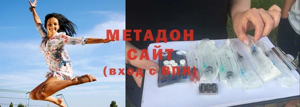 ECSTASY Волоколамск