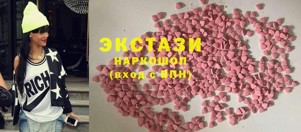 MESCALINE Волосово