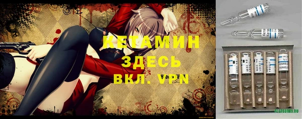 MESCALINE Волосово