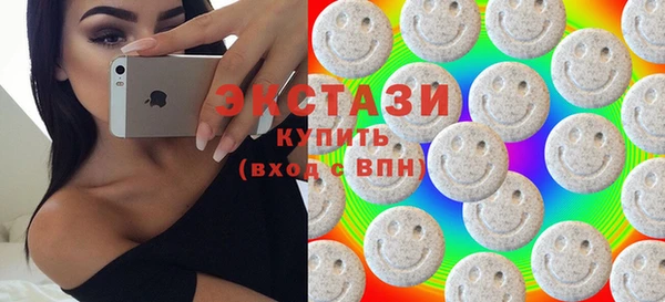мескалин Володарск