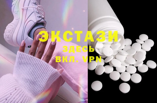 MESCALINE Волосово