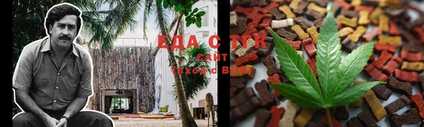 MESCALINE Волосово