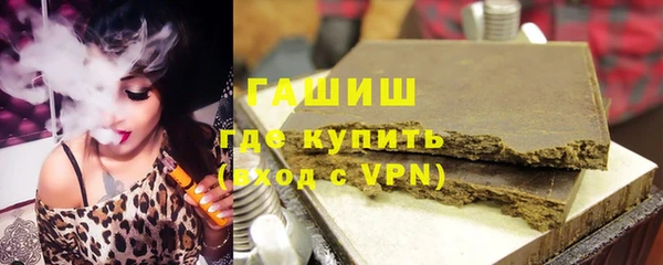 ECSTASY Волоколамск