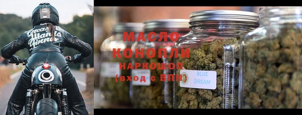 MESCALINE Волосово