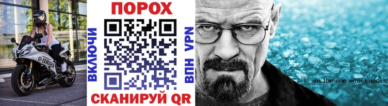 Метамфетамин Декстрометамфетамин 99.9%  Владимир 
