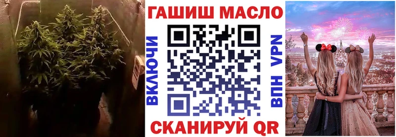 где купить наркоту  Владимир  Дистиллят ТГК концентрат 